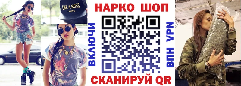 Где продают наркотики Балабаново Cocaine  Меф  Марихуана 