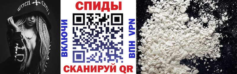 купить наркоту  Балабаново  Amphetamine 98% 