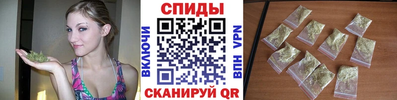 Бутират жидкий экстази  Балабаново 