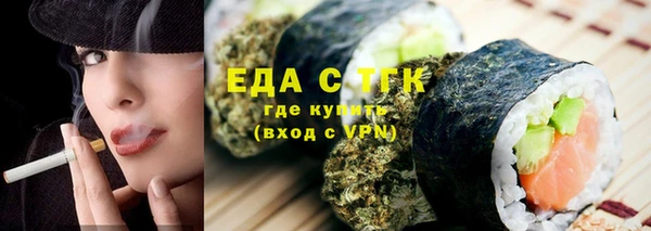 скорость mdpv Армянск