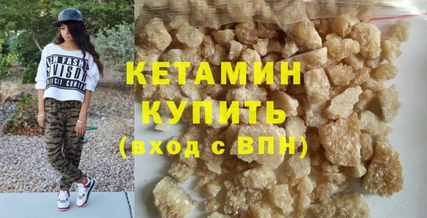 скорость mdpv Армянск