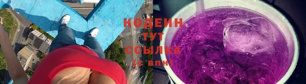 PSILOCYBIN Арсеньев