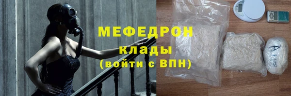 PSILOCYBIN Арсеньев