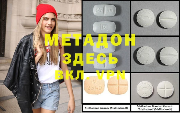 PSILOCYBIN Арсеньев