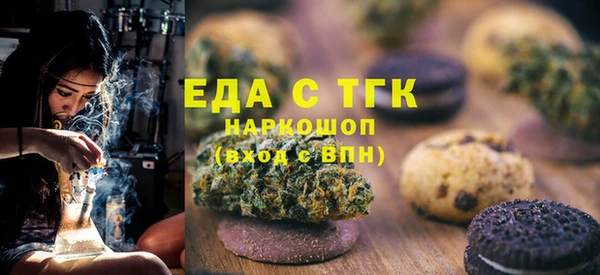PSILOCYBIN Арсеньев