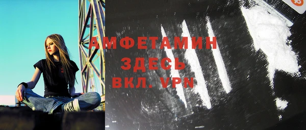 PSILOCYBIN Арсеньев