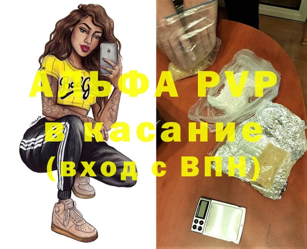 крисы Нягань