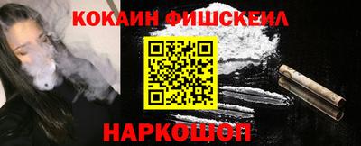гидропоника Беслан