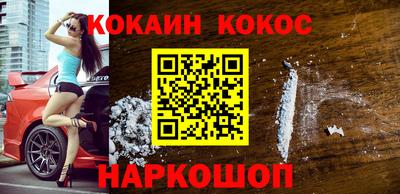 гидропоника Беслан