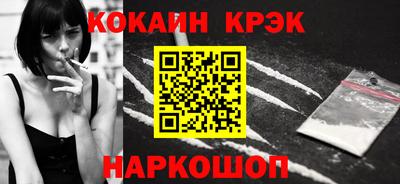 гидропоника Беслан