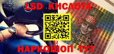 хмурый Бийск