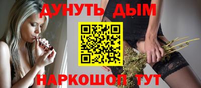альфа пвп Берёзовский