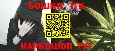 гидропоника Беслан