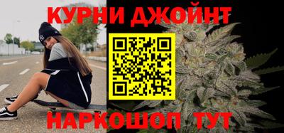 гидропоника Беслан
