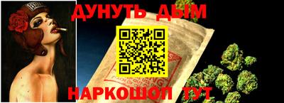 хмурый Бийск