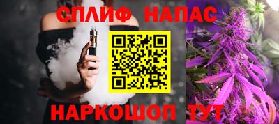 гидропоника Беслан