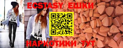 гидропоника Беслан