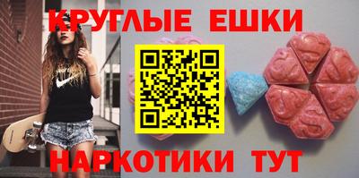 хмурый Бийск