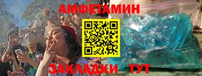 гидропоника Беслан