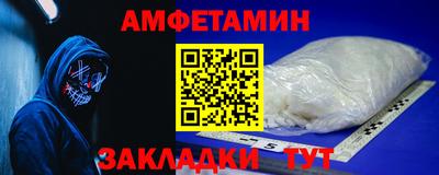 хмурый Бийск