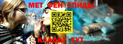 гидропоника Беслан