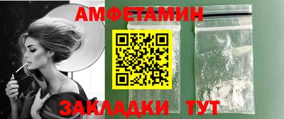 хмурый Бийск