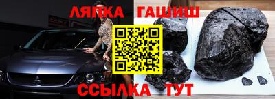 хмурый Бийск
