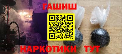 альфа пвп Берёзовский
