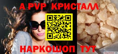 хмурый Бийск