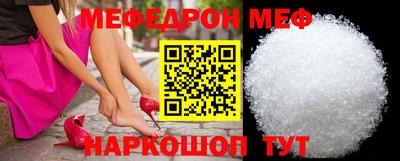 хмурый Бийск