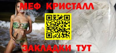 гидропоника Беслан