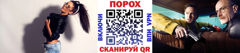 Первитин Декстрометамфетамин 99.9%  что такое   Балабаново 